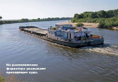 Рыбалка. Болонская ловля.